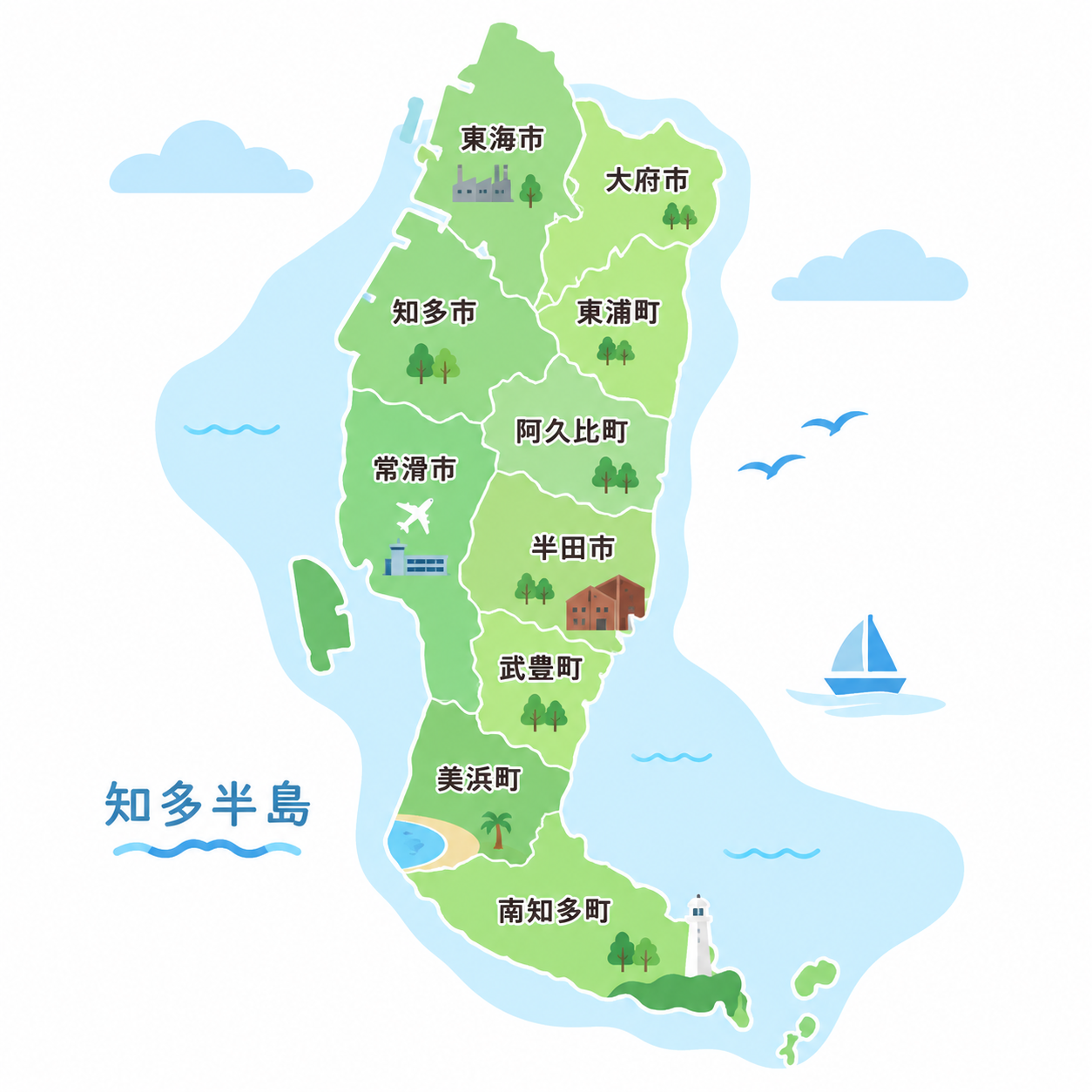 知多半島5市5町の位置を示した地図イラスト